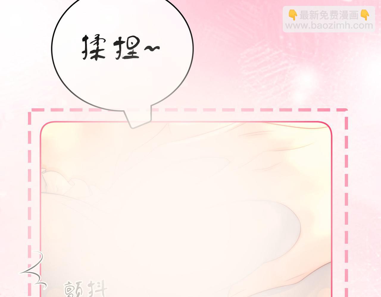 第126话 意外触碰(1/2)-第146话