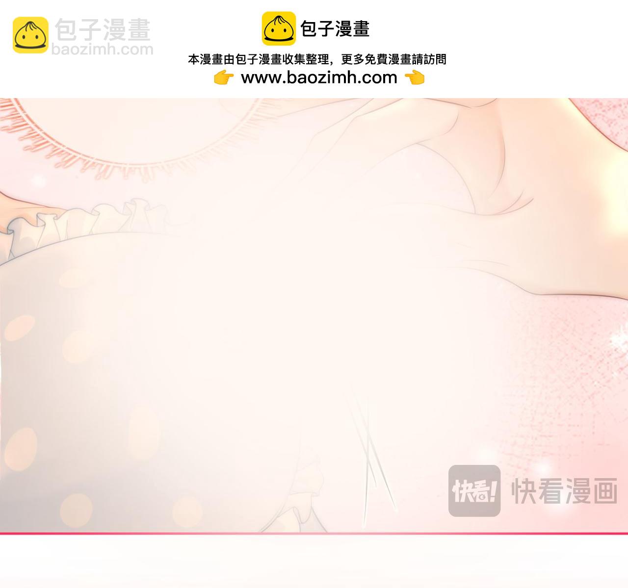 第126话 意外触碰(1/2)-第146话