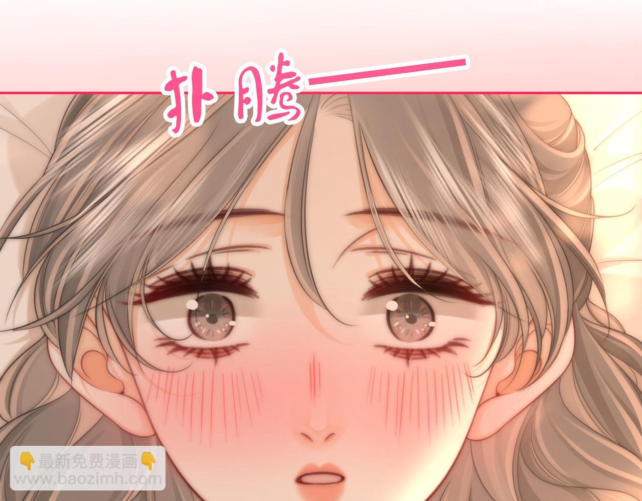 第126话 意外触碰(1/2)-第146话