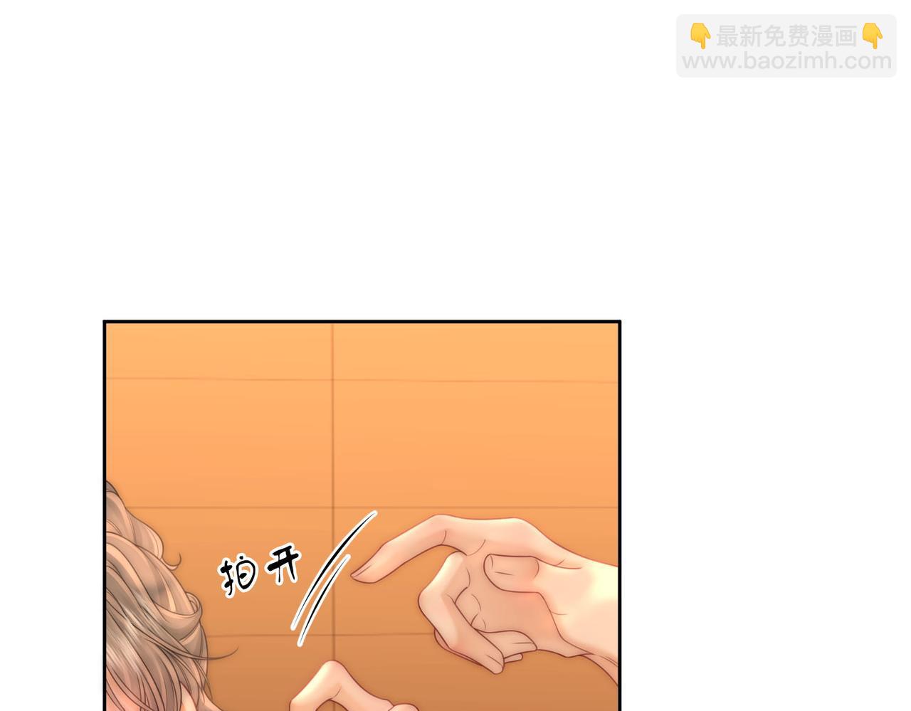 第126话 意外触碰(1/2)-第146话