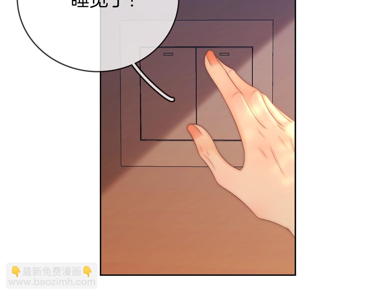 第126话 意外触碰(1/2)-第146话