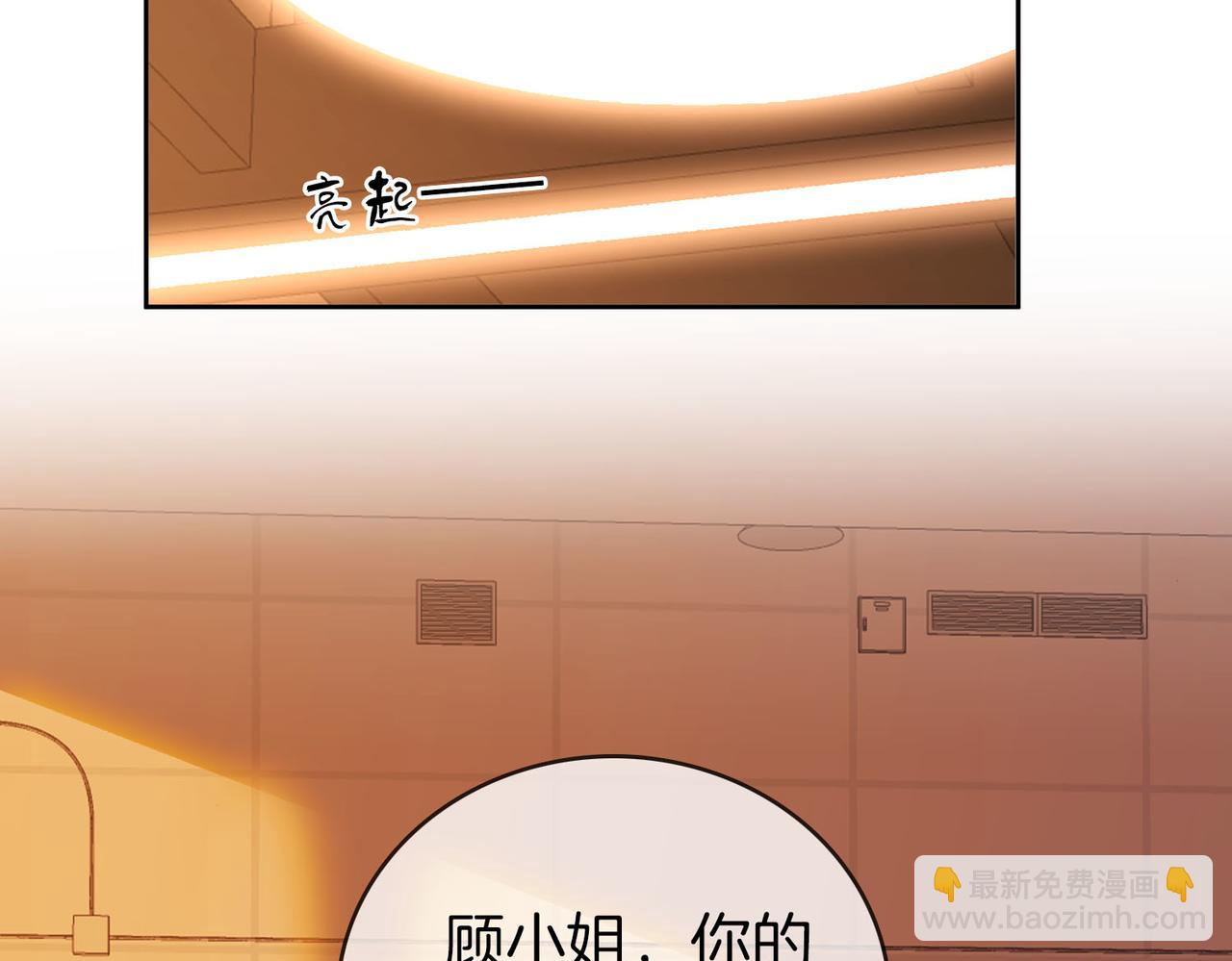 第126话 意外触碰(1/2)-第146话