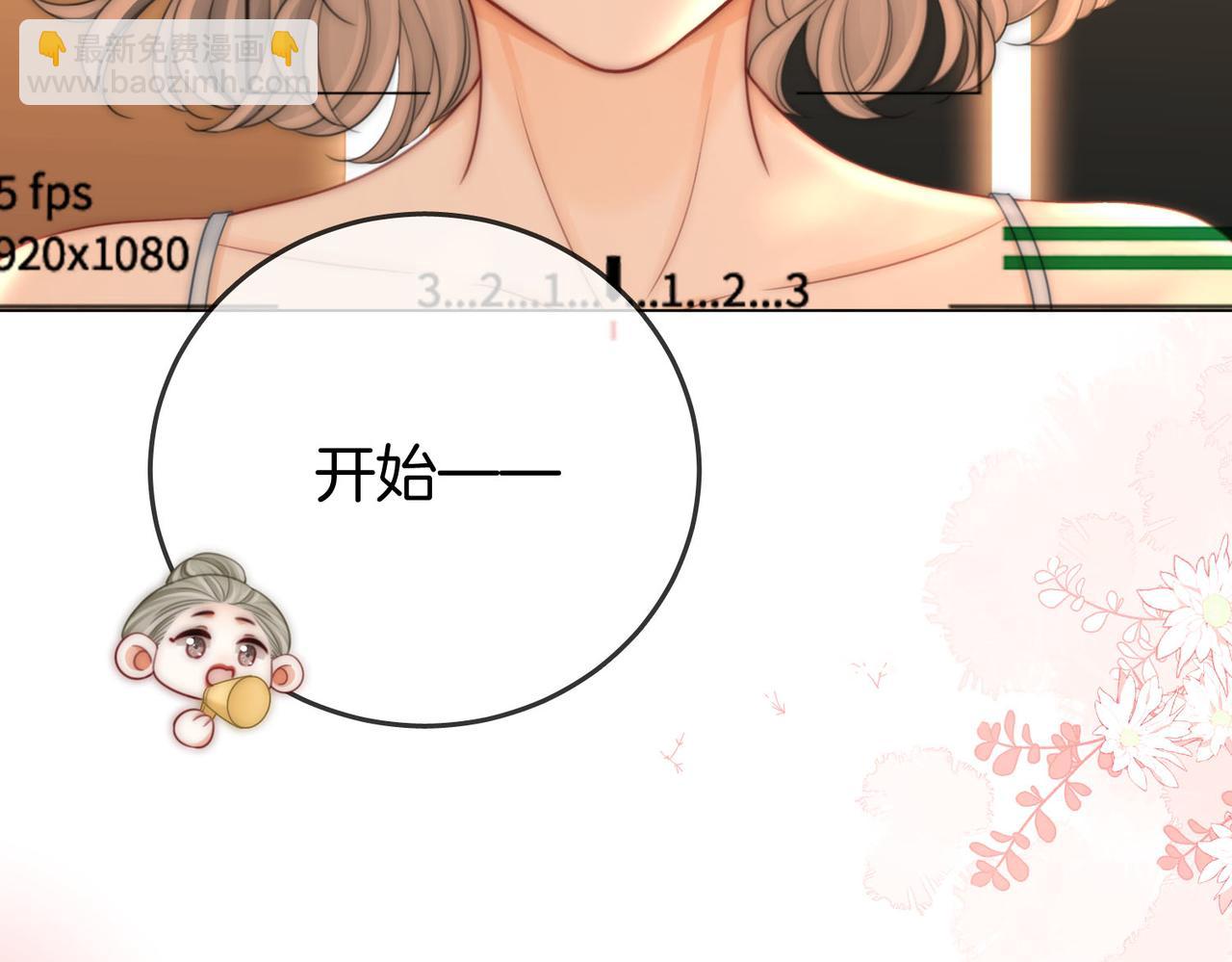 第126话 意外触碰(1/2)-第146话