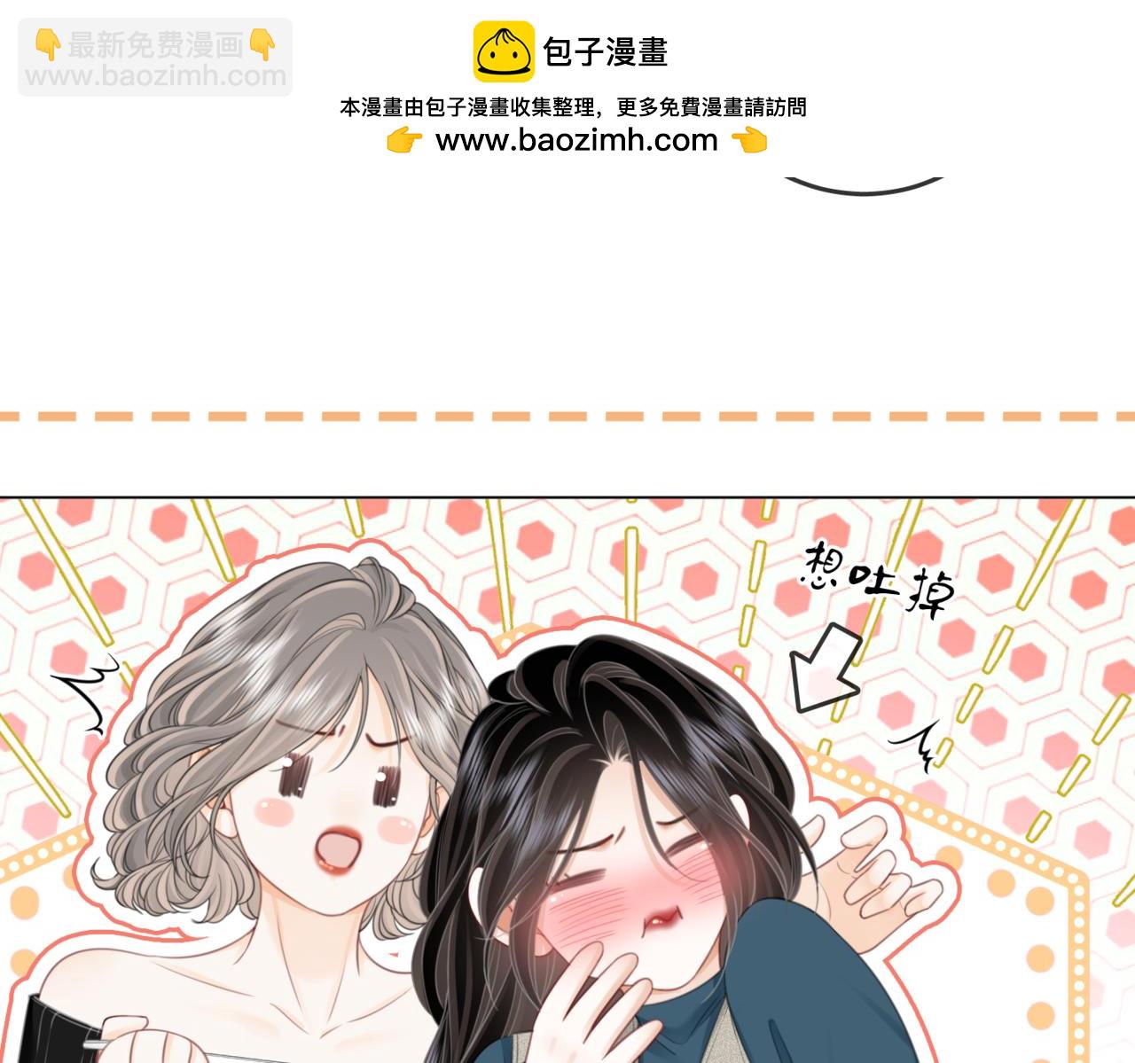 第128话 令人心动的喂药(1/2)-第148话