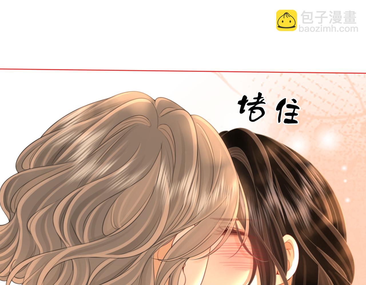 第128话 令人心动的喂药(1/2)-第148话