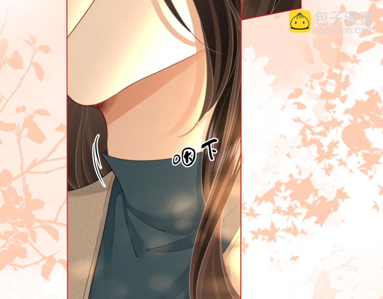 第128话 令人心动的喂药(1/2)-第148话