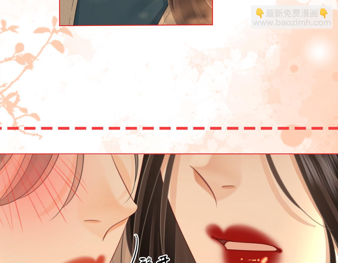 第128话 令人心动的喂药(1/2)-第148话