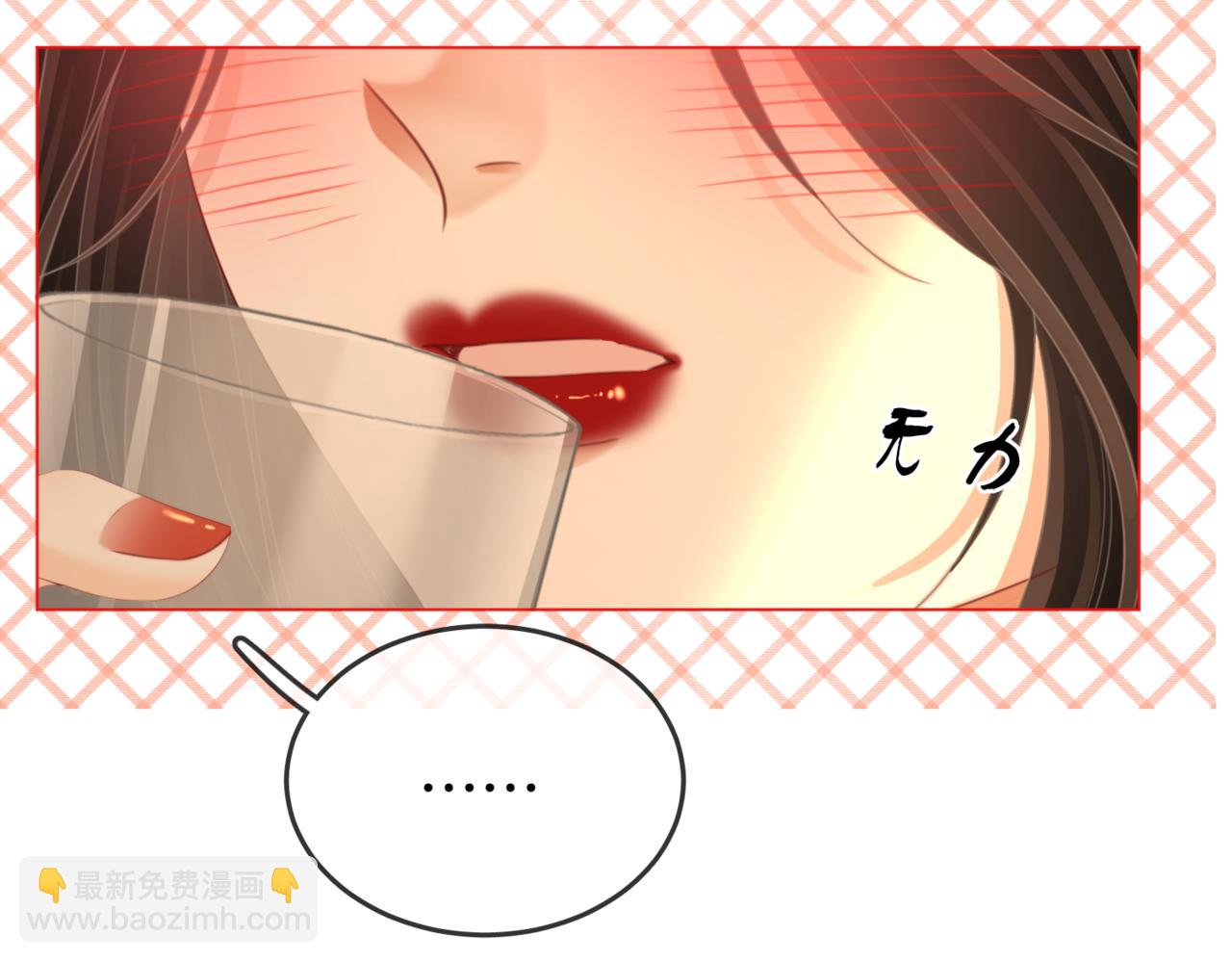 第128话 令人心动的喂药(1/2)-第148话