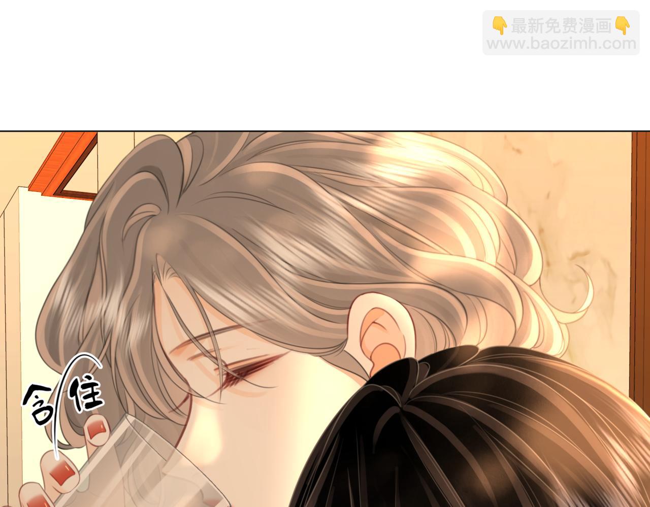 第128话 令人心动的喂药(1/2)-第148话