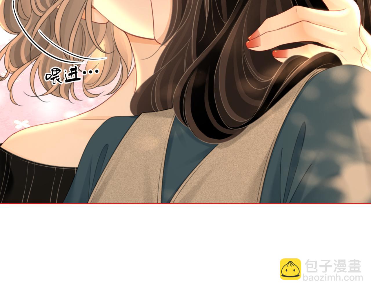 第128话 令人心动的喂药(1/2)-第148话