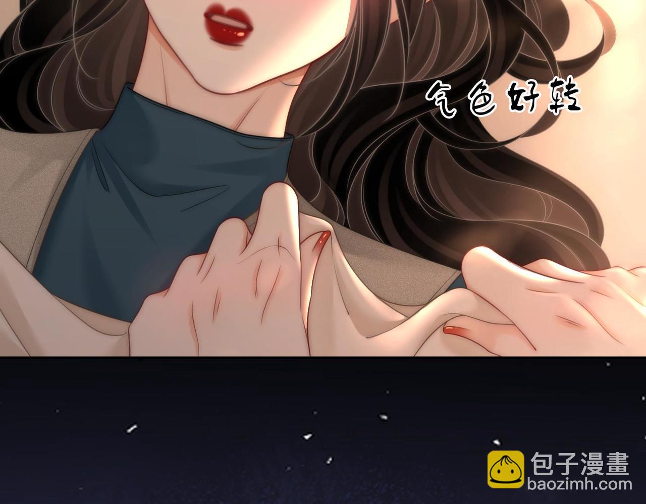 第128话 令人心动的喂药(1/2)-第148话