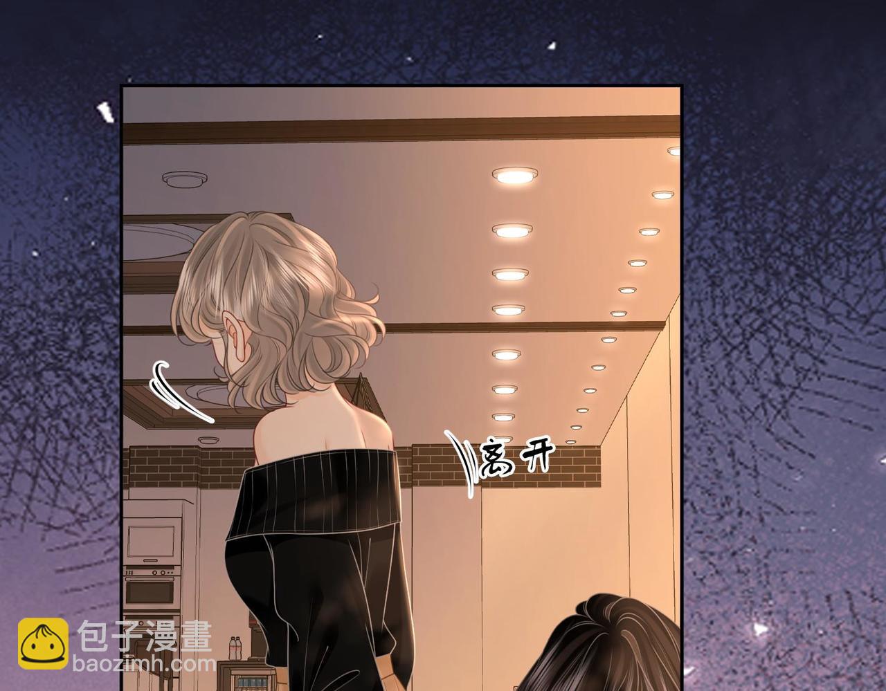 第128话 令人心动的喂药(1/2)-第148话