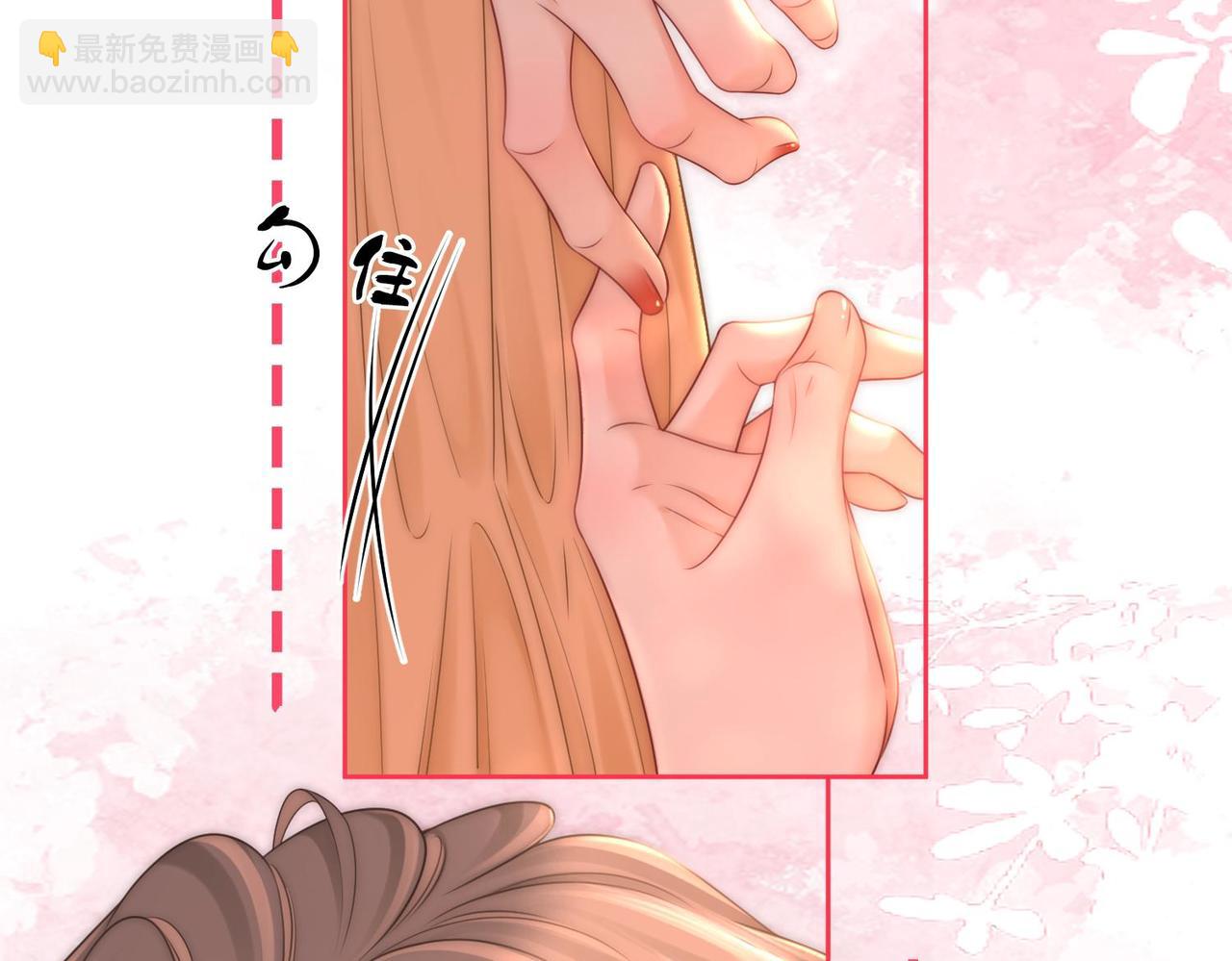 第128话 令人心动的喂药(1/2)-第148话