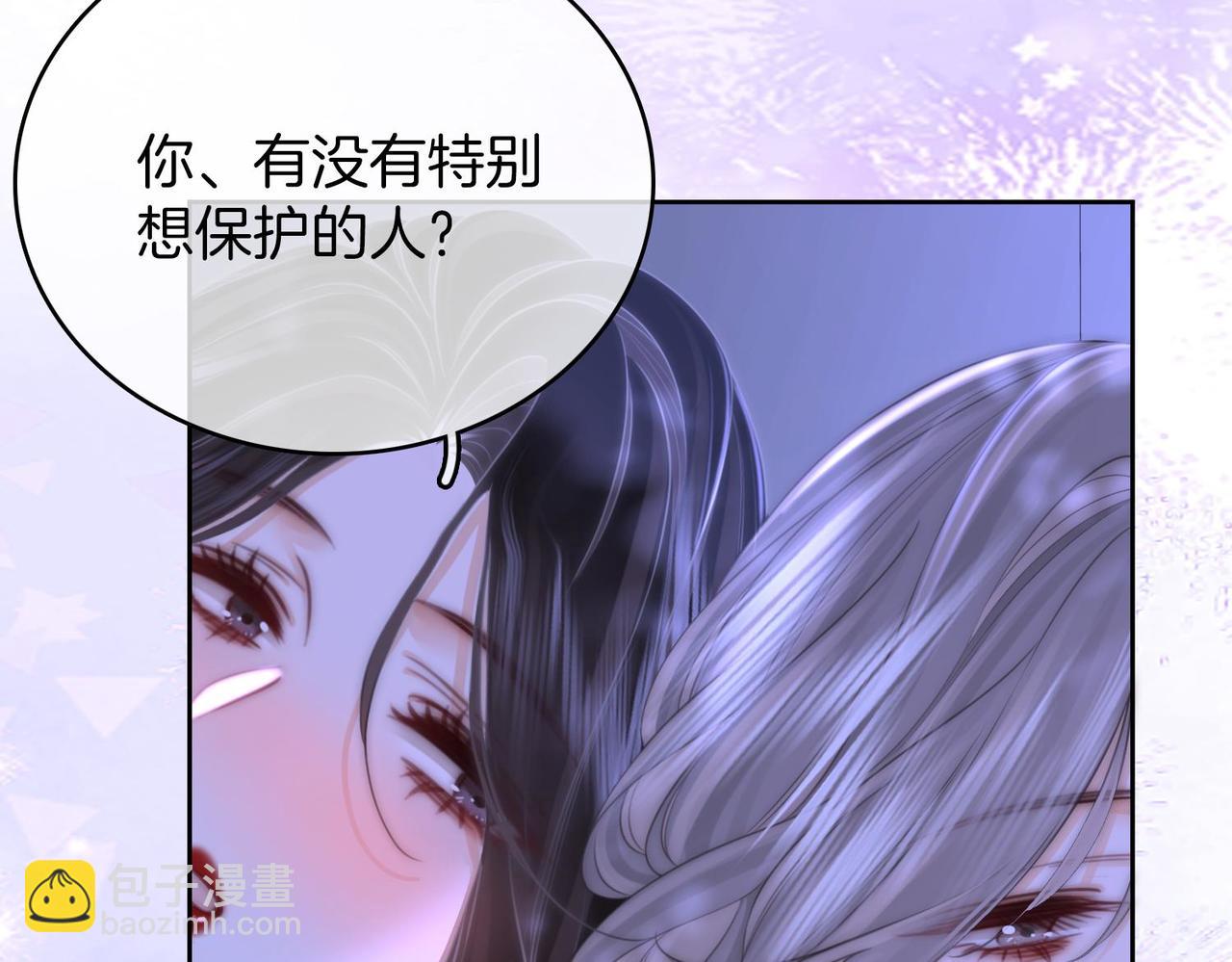 第128话 令人心动的喂药(1/2)-第148话