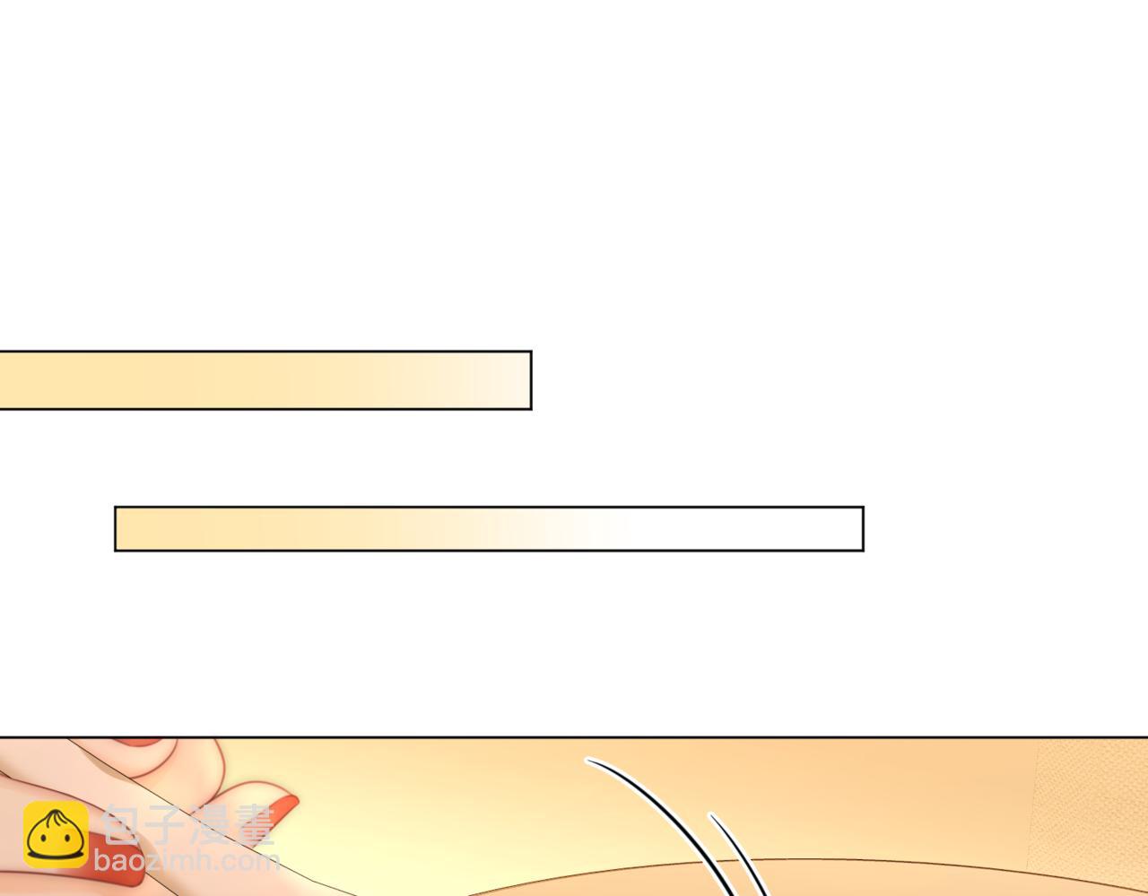 第128话 令人心动的喂药(1/2)-第148话