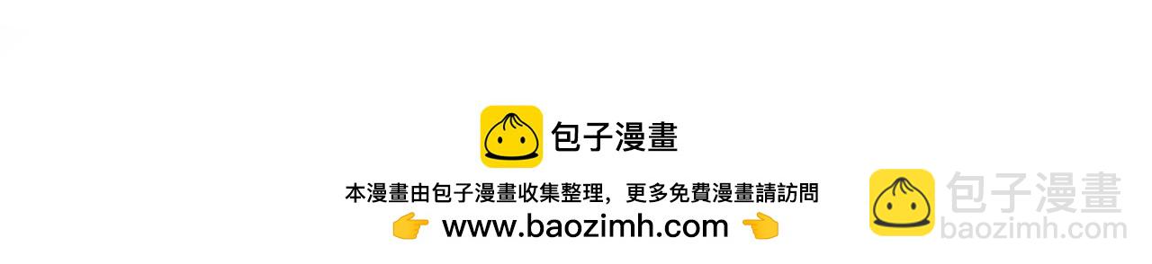 第128话 令人心动的喂药(1/2)-第148话