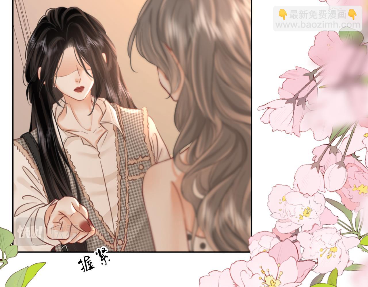 第15话 曲熙之落泪(1/3)-第16话