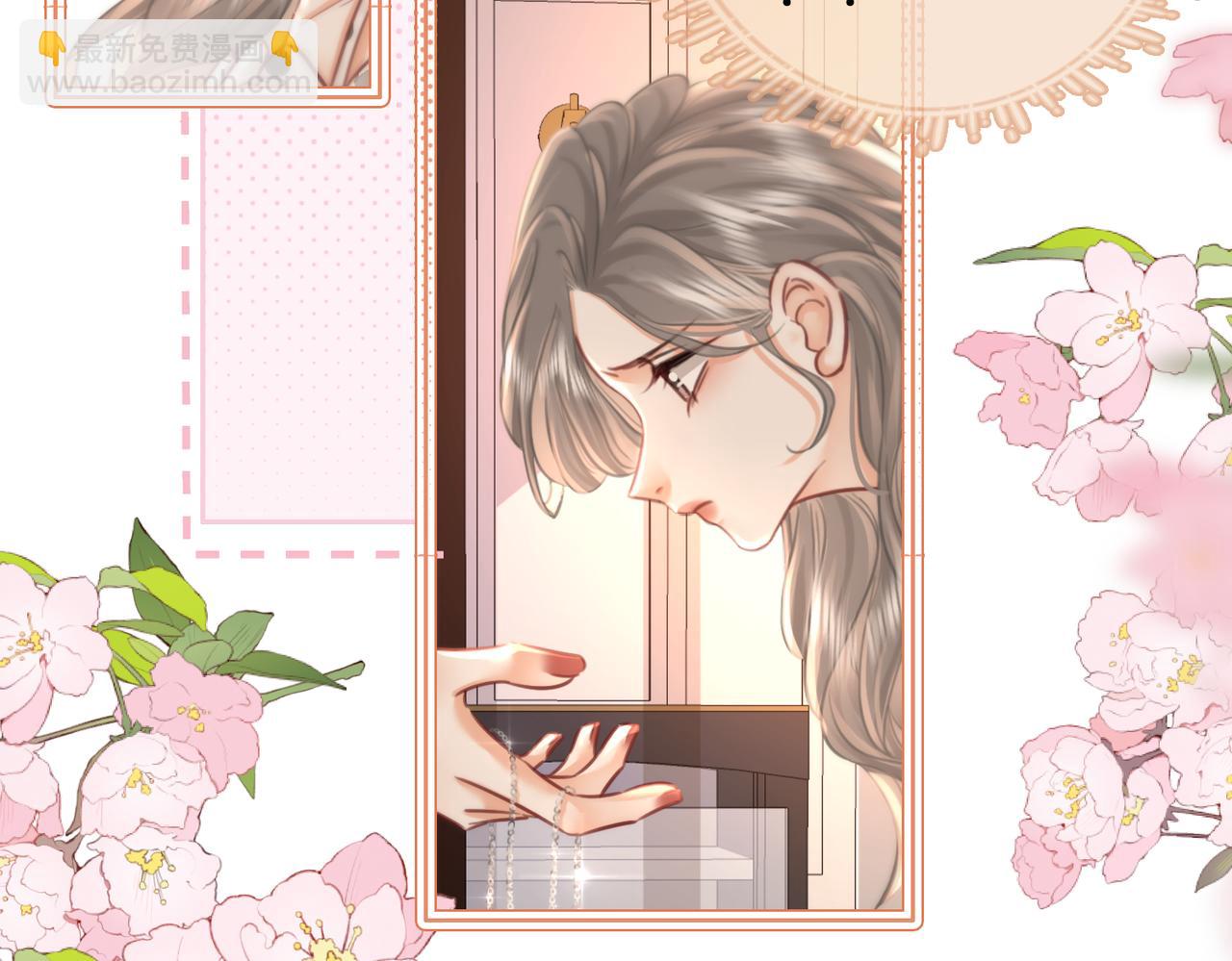 第15话 曲熙之落泪(1/3)-第16话