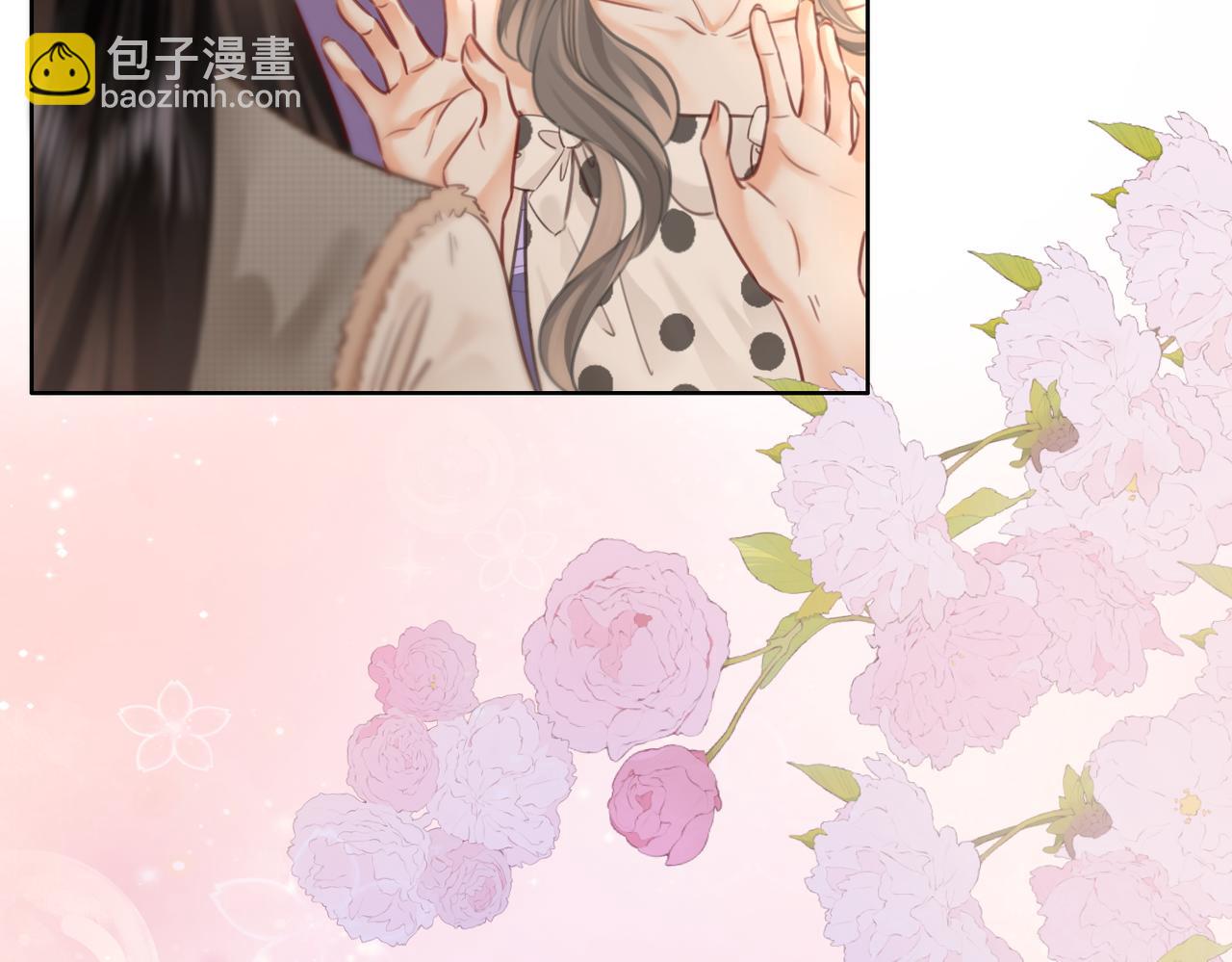 第15话 曲熙之落泪(1/3)-第16话