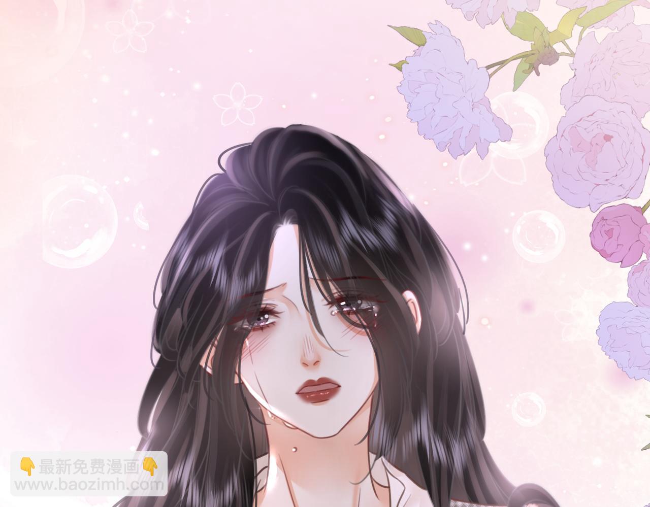 第15话 曲熙之落泪(1/3)-第16话