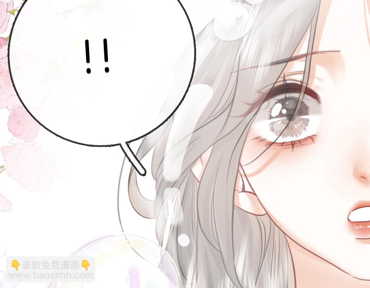 第15话 曲熙之落泪(1/3)-第16话