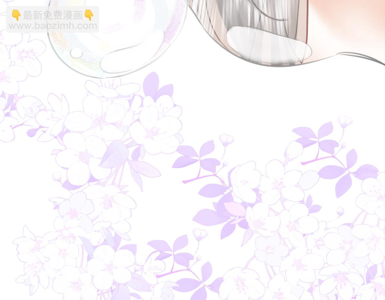 第15话 曲熙之落泪(1/3)-第16话