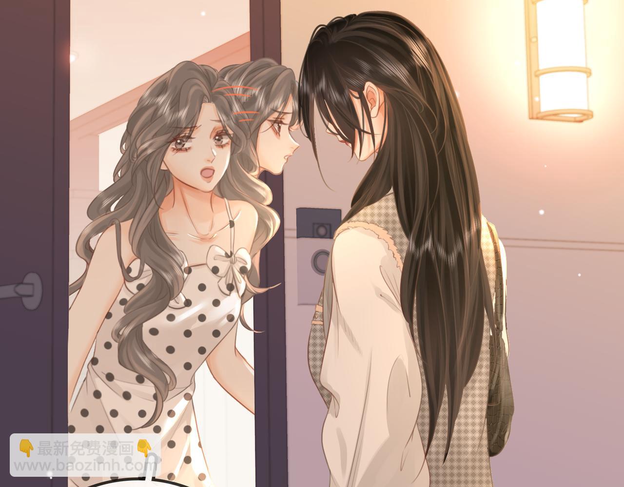 第15话 曲熙之落泪(1/3)-第16话