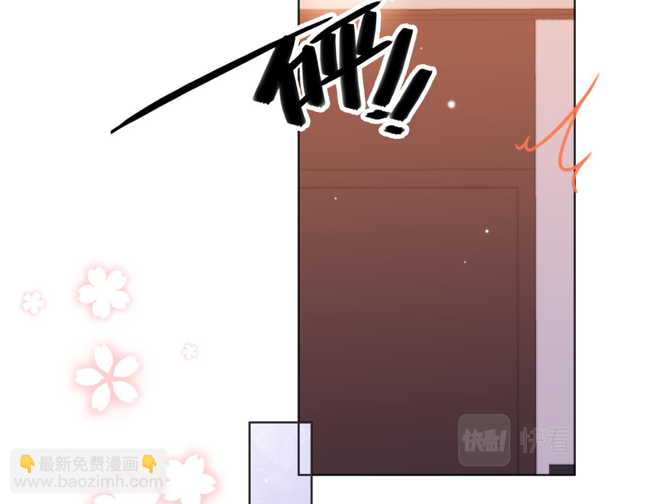 第15话 曲熙之落泪(1/3)-第16话