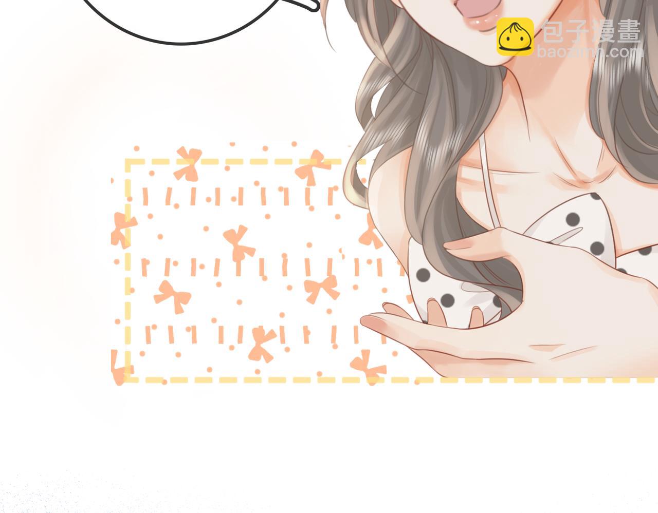 第15话 曲熙之落泪(1/3)-第16话