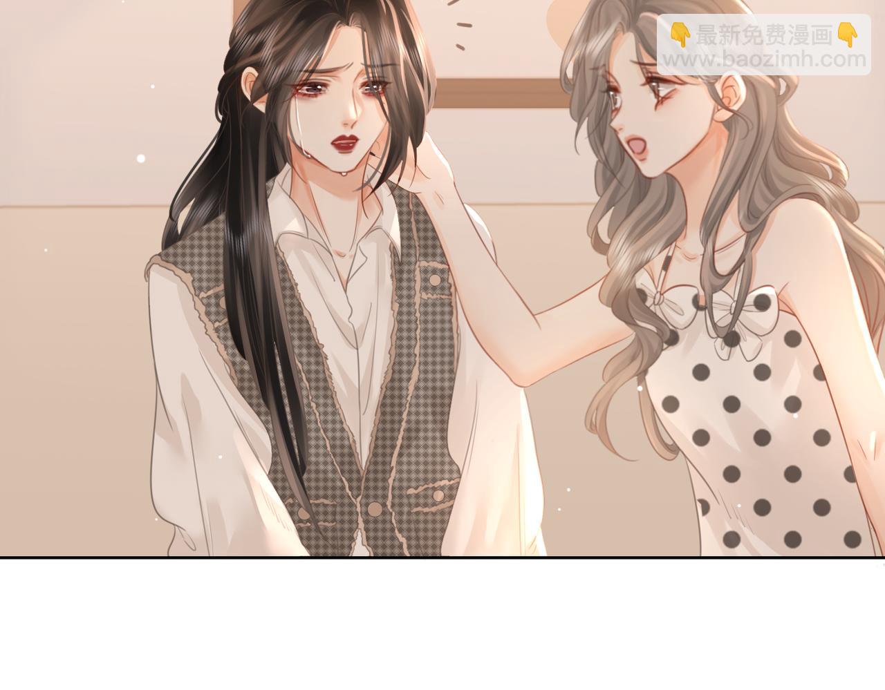 第15话 曲熙之落泪(1/3)-第16话