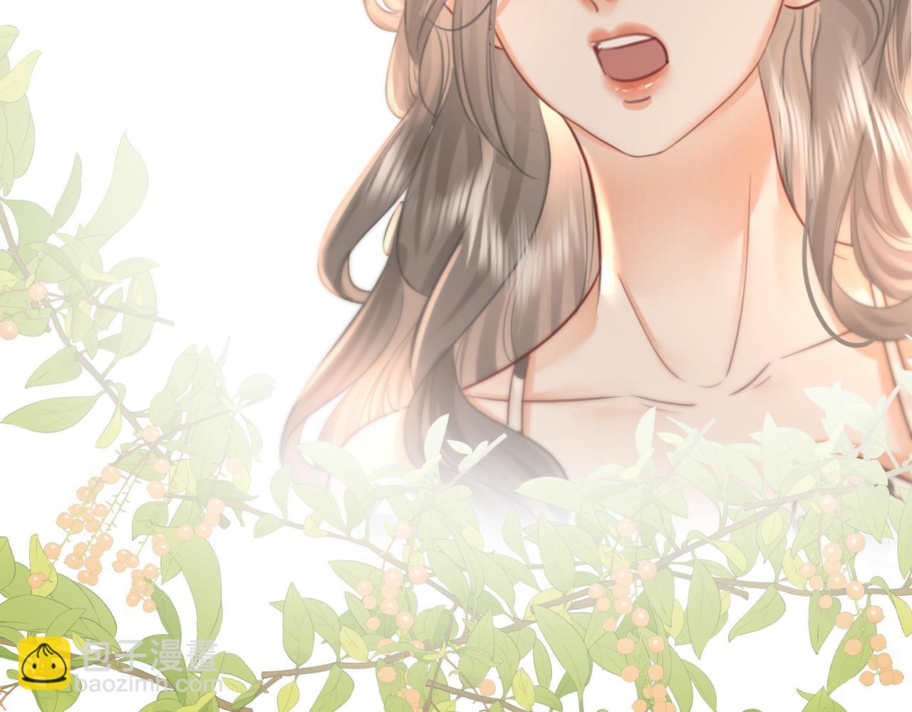 第15话 曲熙之落泪(1/3)-第16话