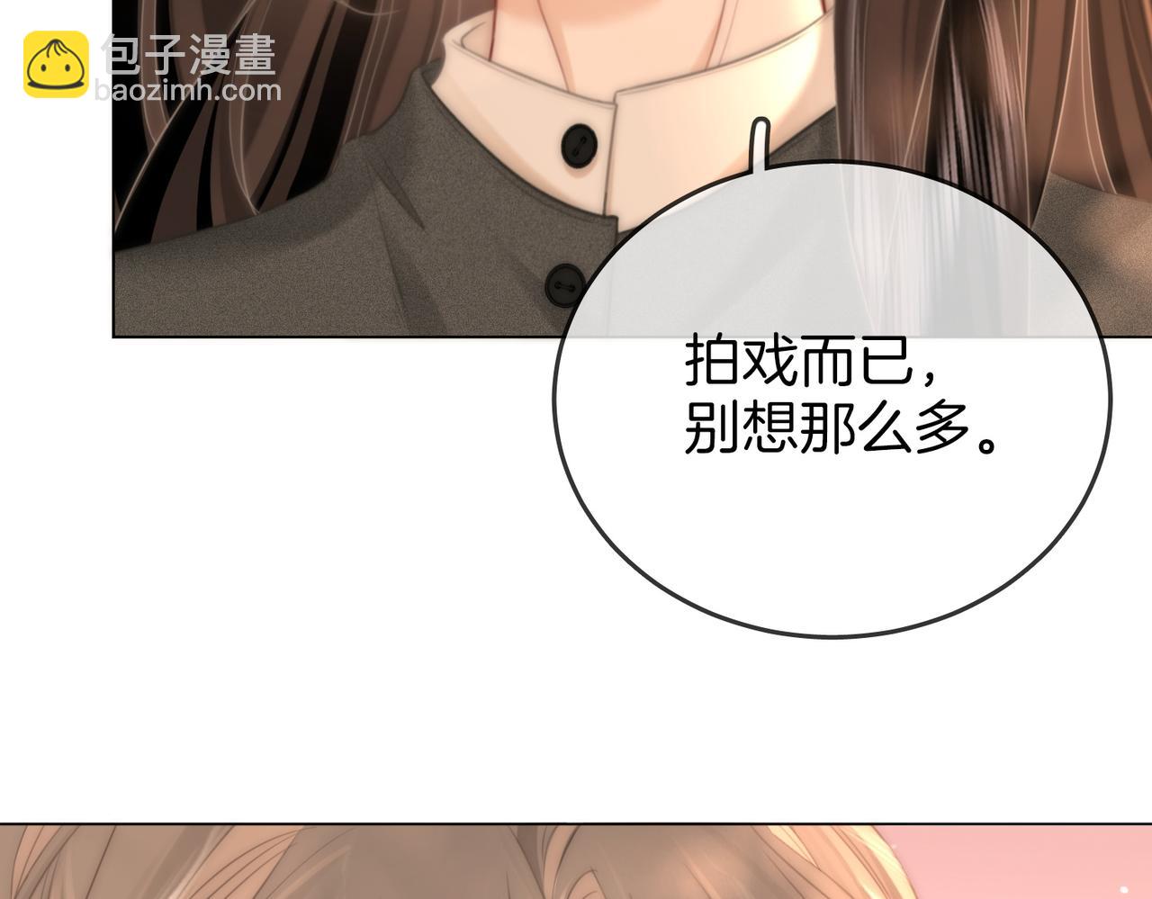 第130话 留下印记(1/2)-第150话