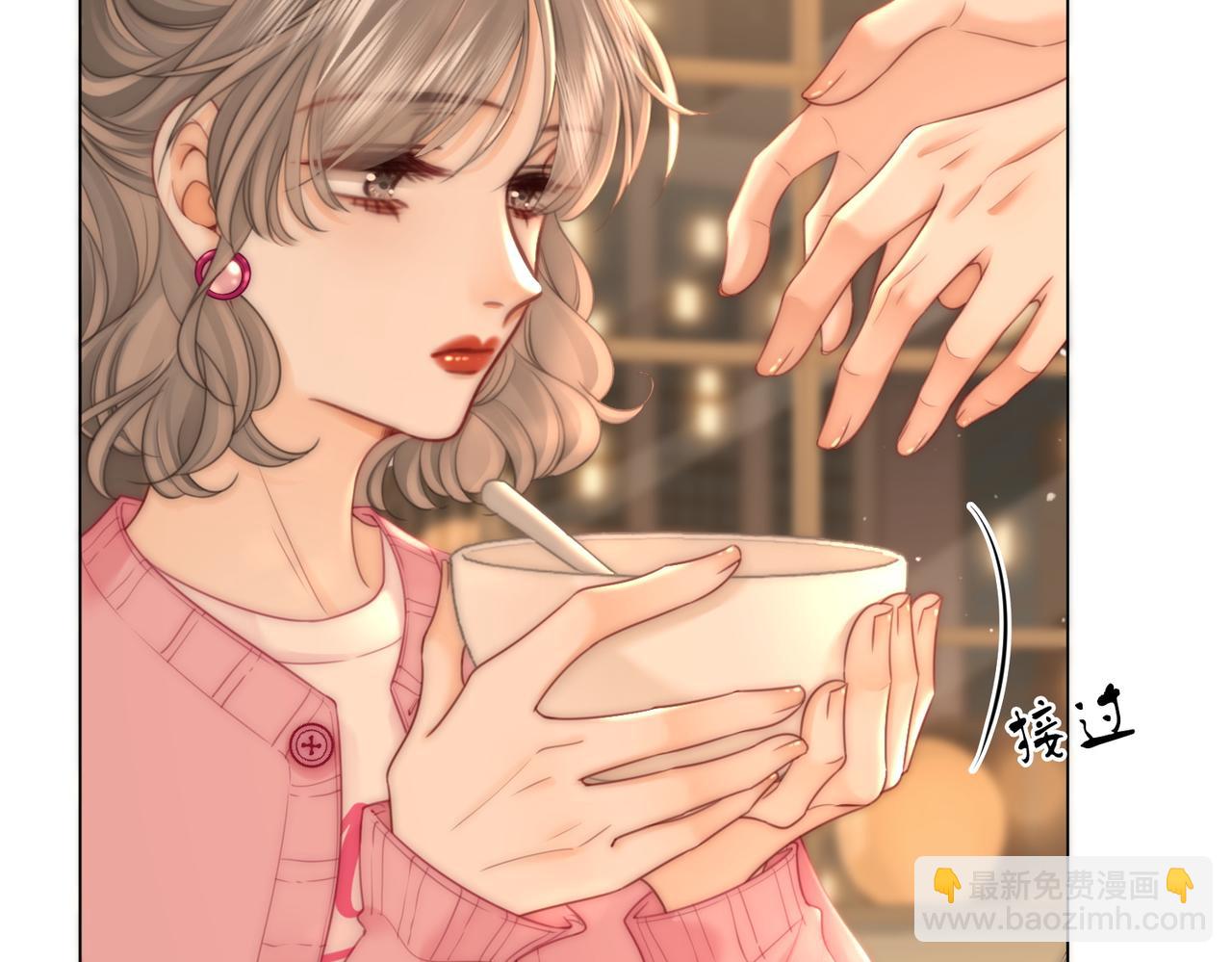 第130话 留下印记(1/2)-第150话