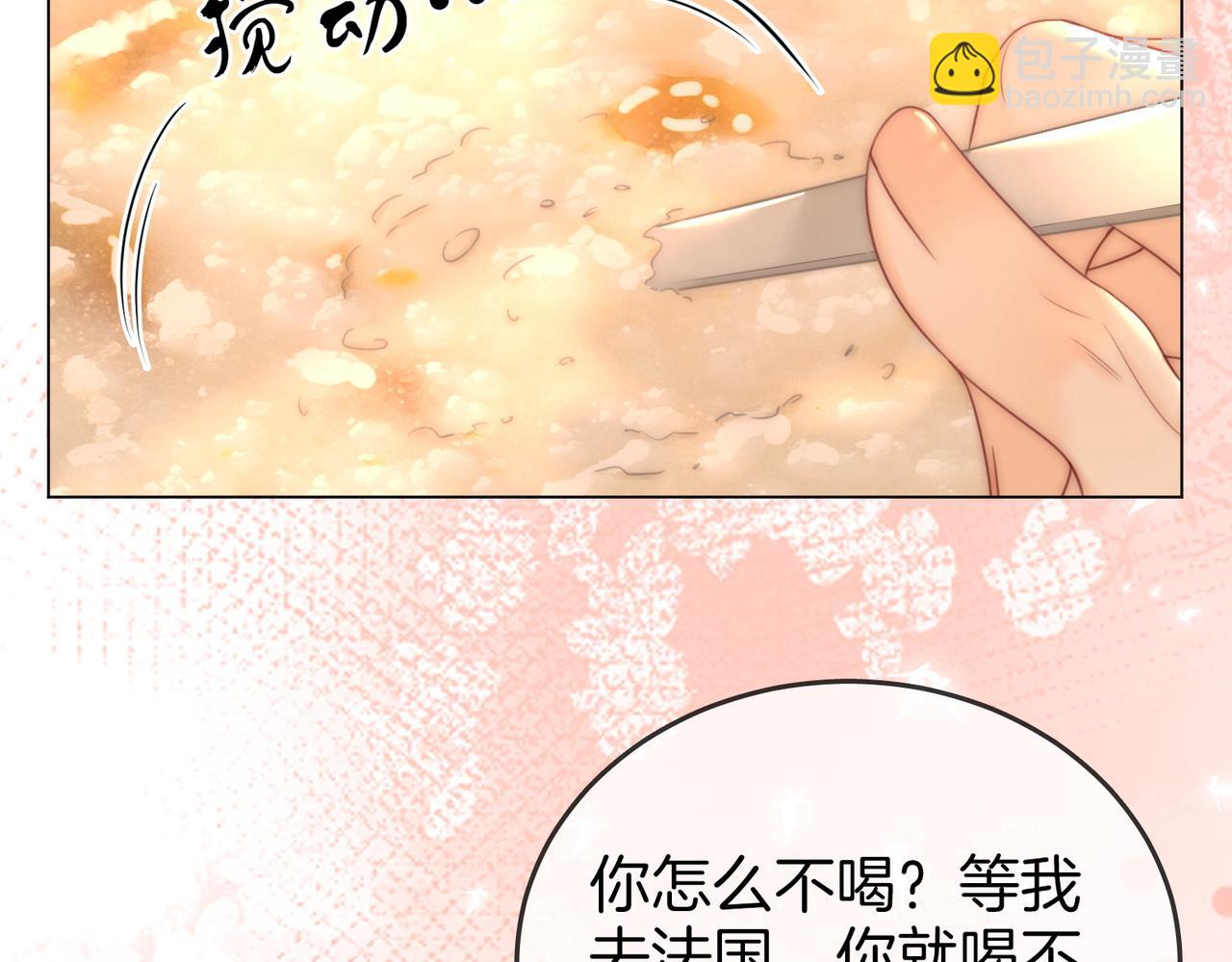 第130话 留下印记(1/2)-第150话