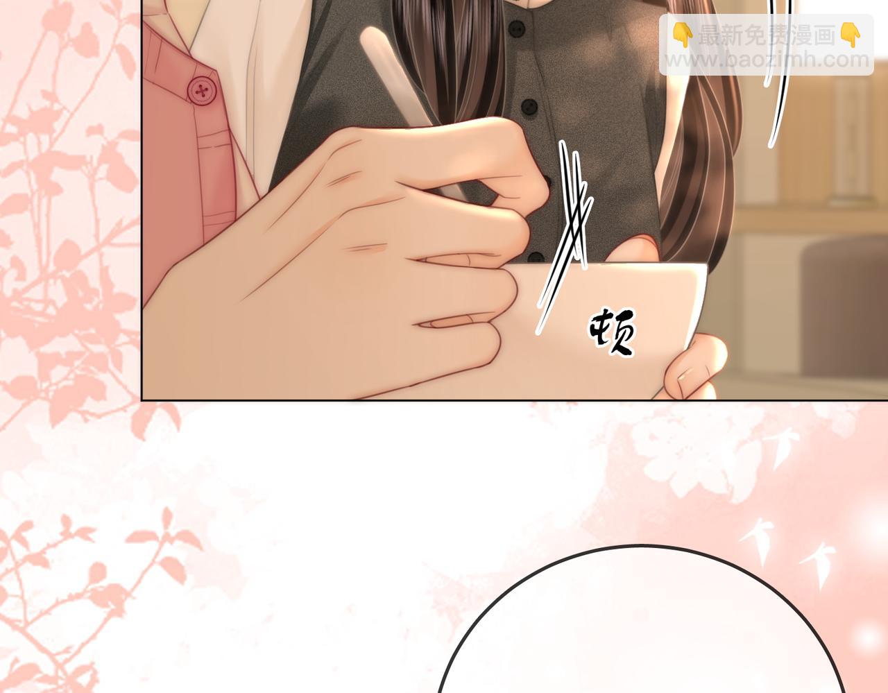 第130话 留下印记(1/2)-第150话