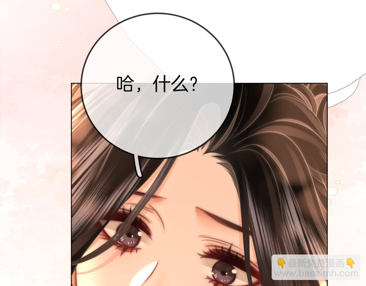 第130话 留下印记(1/2)-第150话