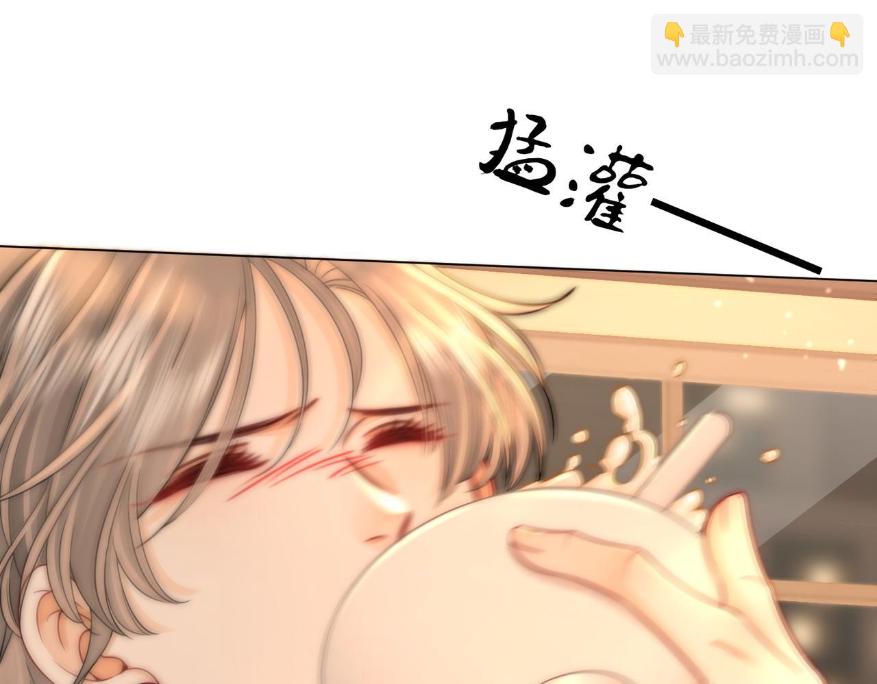 第130话 留下印记(1/2)-第150话