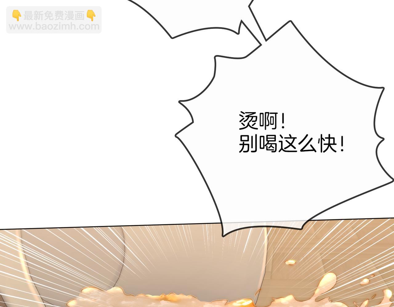 第130话 留下印记(1/2)-第150话