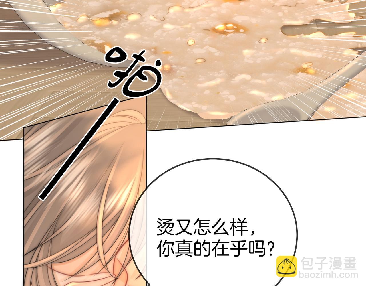 第130话 留下印记(1/2)-第150话