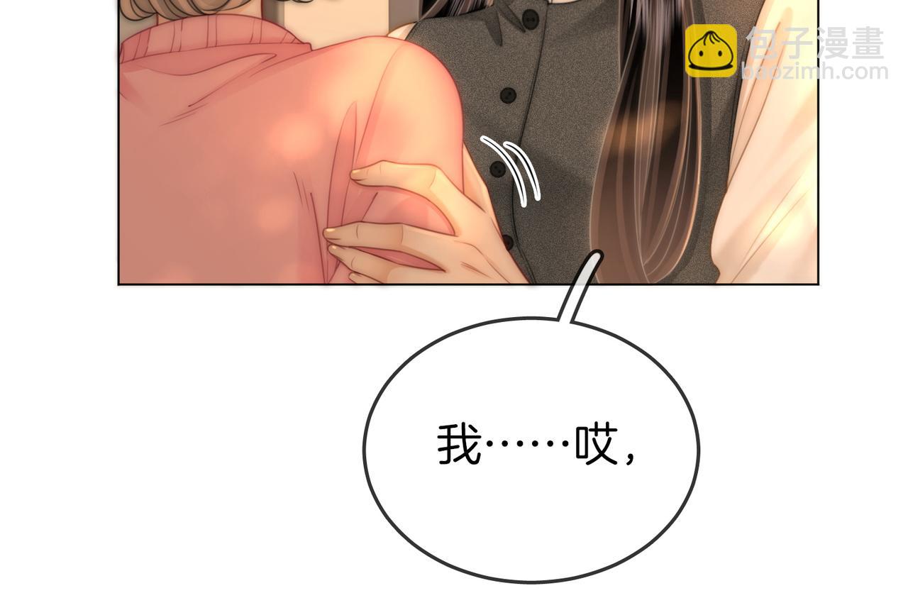 第130话 留下印记(1/2)-第150话