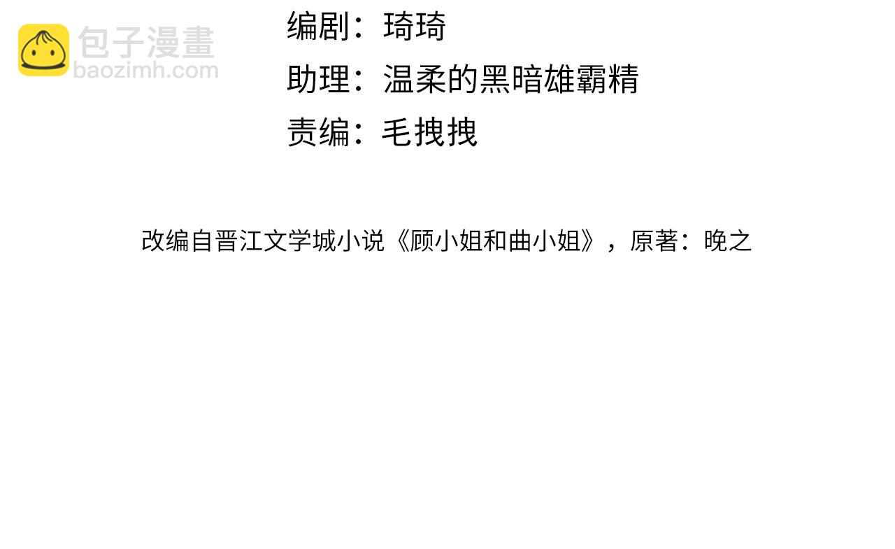 第130话 留下印记(1/2)-第150话