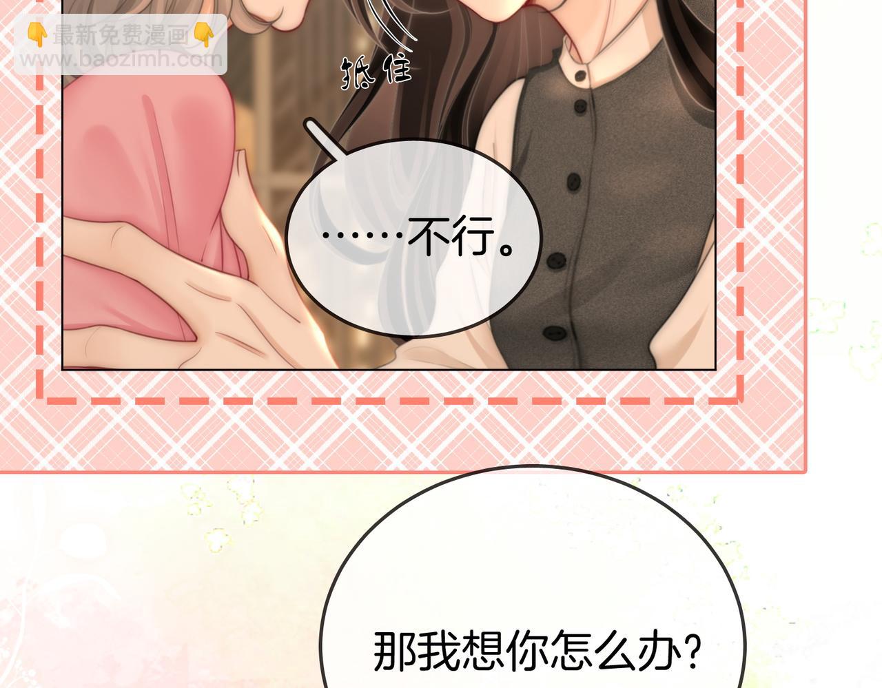 第130话 留下印记(1/2)-第150话