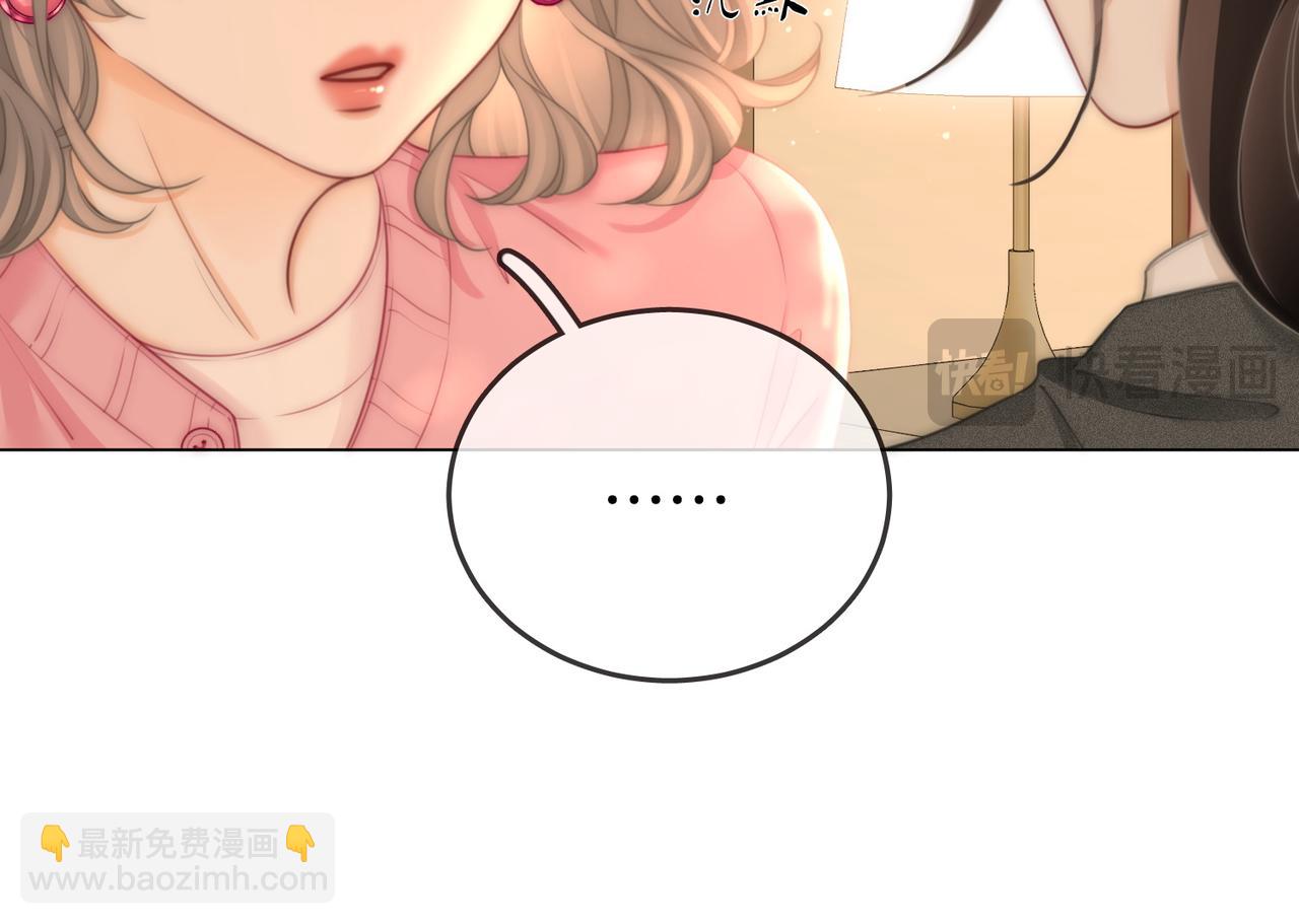 第130话 留下印记(1/2)-第150话