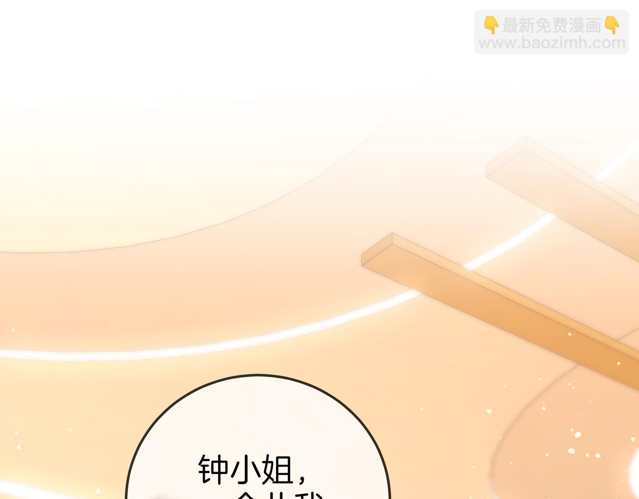 第130话 留下印记(1/2)-第150话