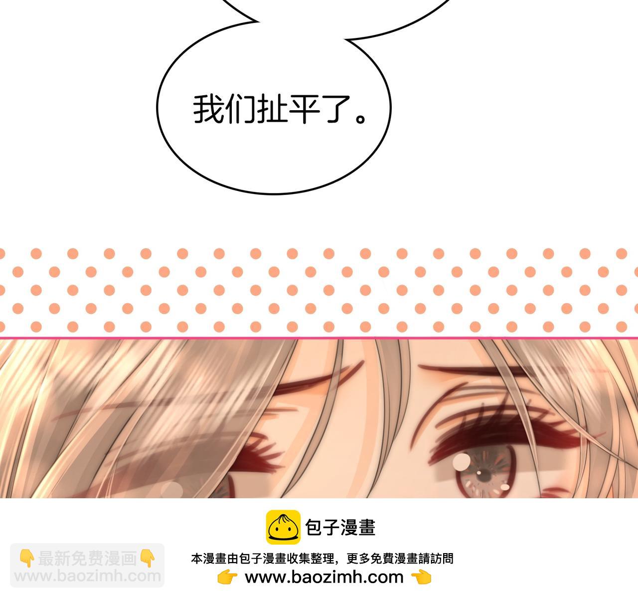 第130话 留下印记(1/2)-第150话