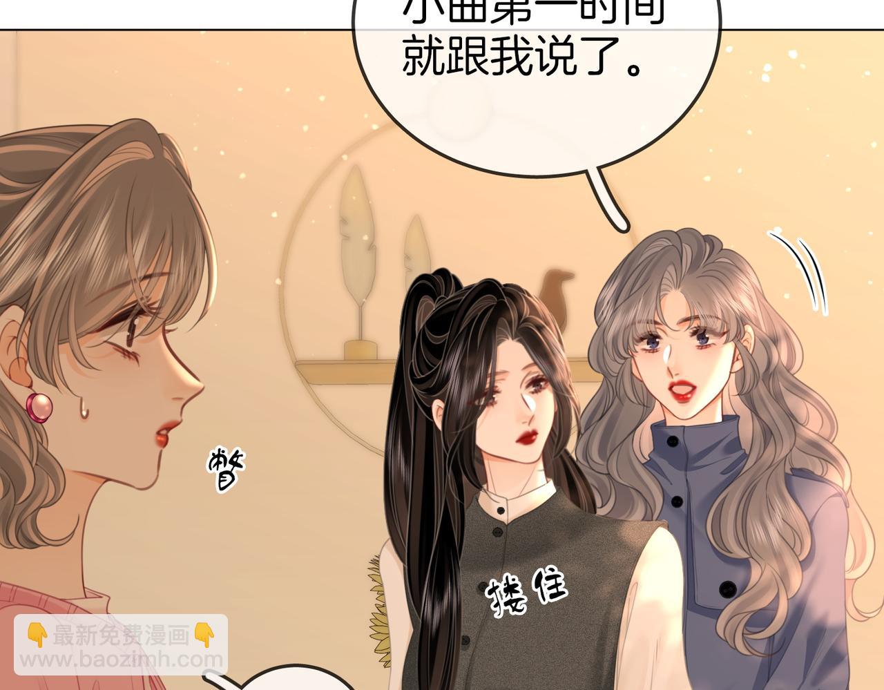 第130话 留下印记(1/2)-第150话