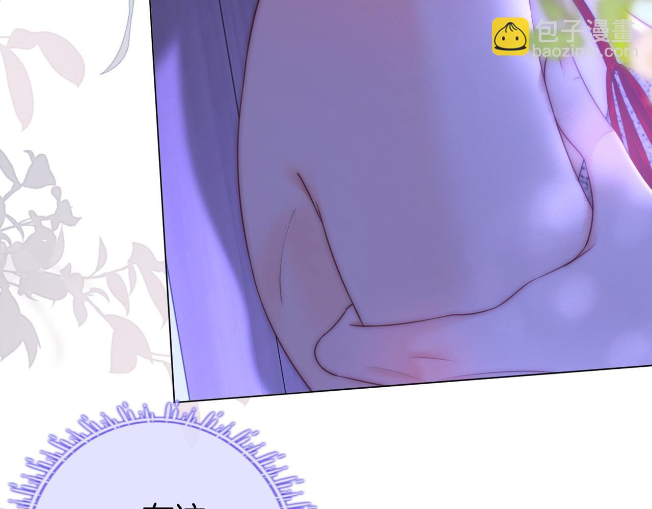 第133话 别让我讨厌你(1/2)-第154话