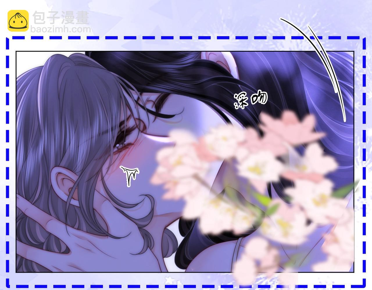 第133话 别让我讨厌你(1/2)-第154话