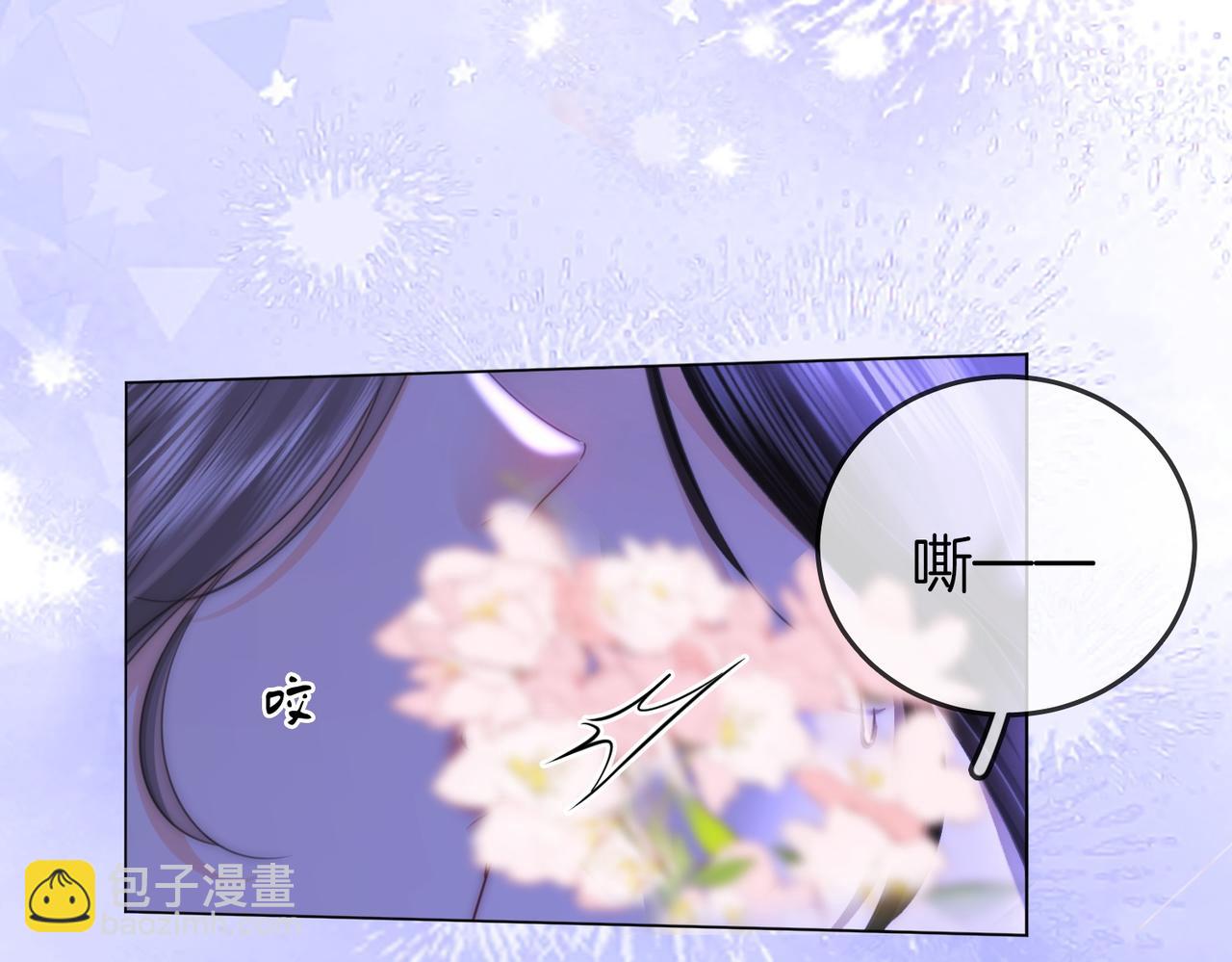 第133话 别让我讨厌你(1/2)-第154话