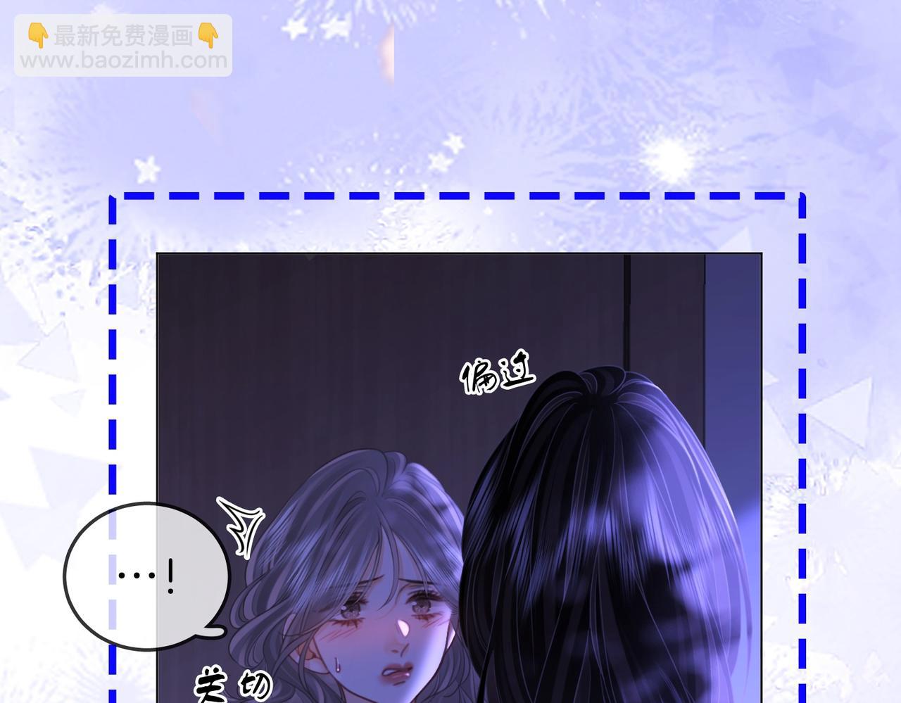 第133话 别让我讨厌你(1/2)-第154话